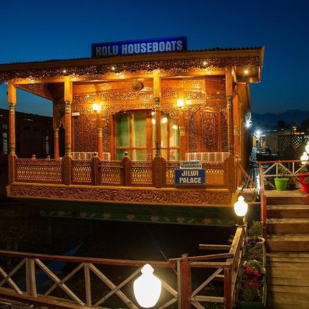 فندق Kolu Group Of Houseboats Srīnagar المظهر الخارجي الصورة