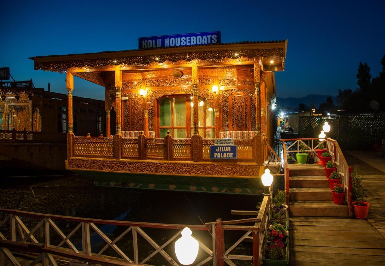 فندق Kolu Group Of Houseboats Srīnagar المظهر الخارجي الصورة